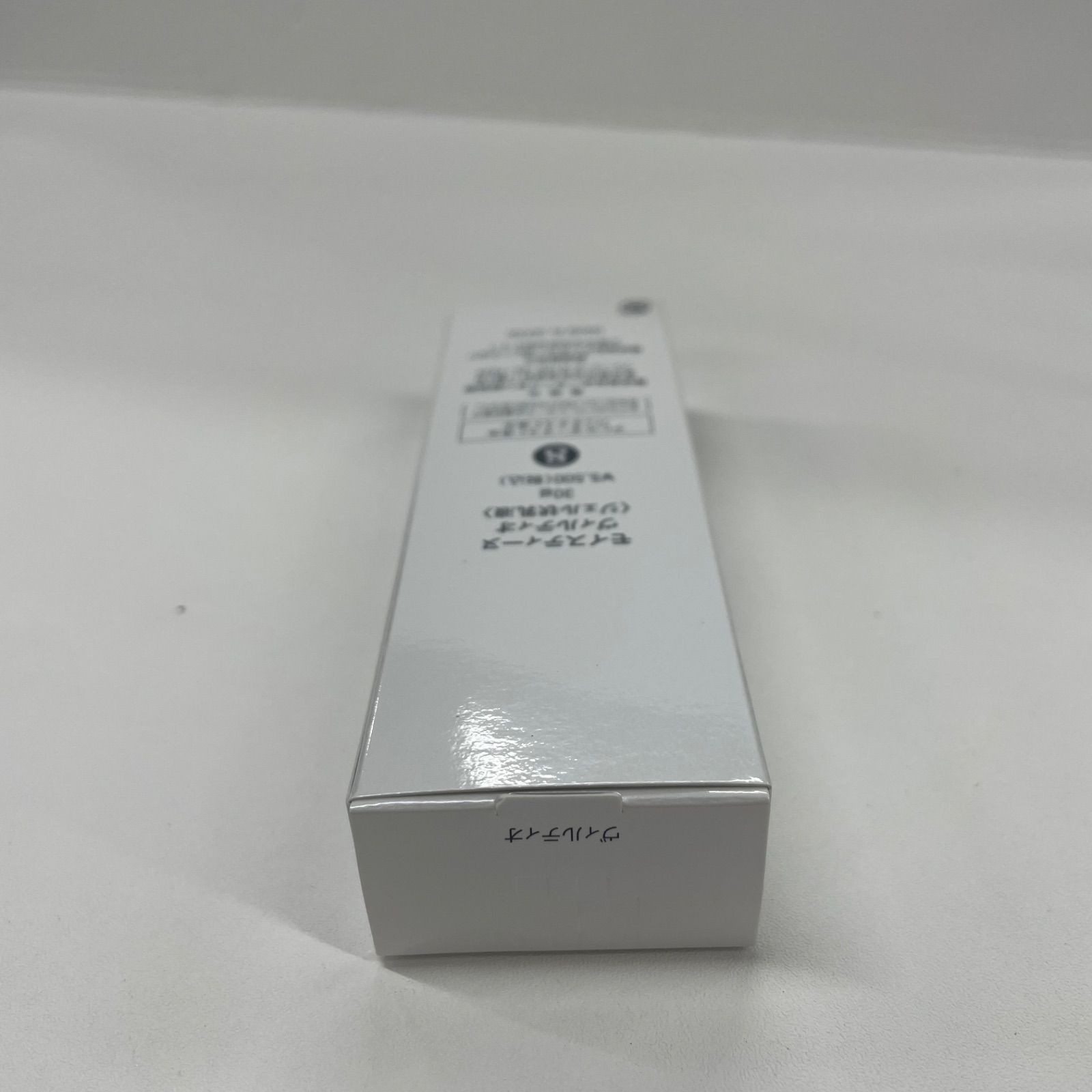 K1859 K Moisteane モイスティーヌ ヴィルティオ〈ジェル状乳液〉 30g