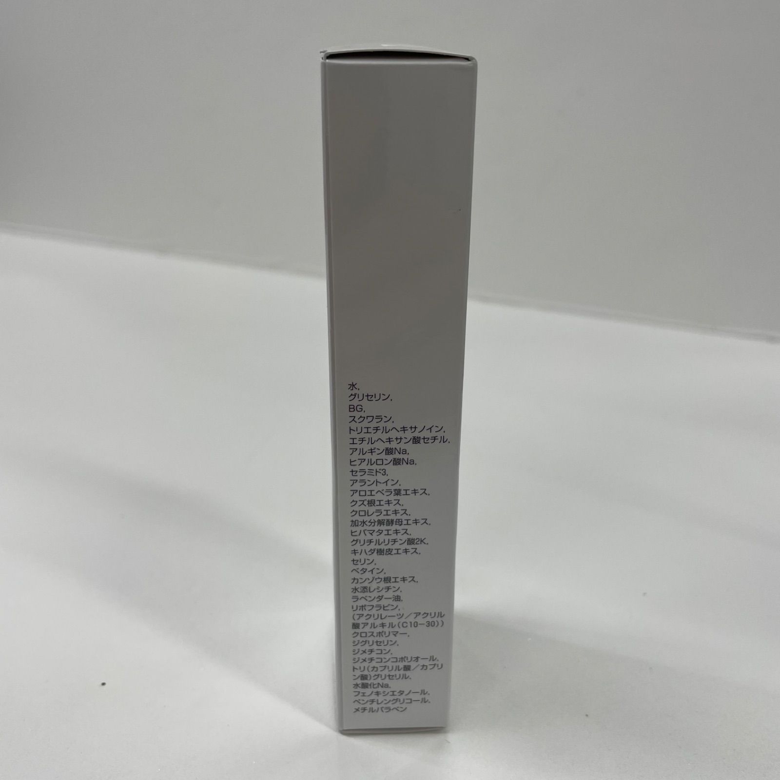 K1859 K Moisteane モイスティーヌ ヴィルティオ〈ジェル状乳液〉 30g