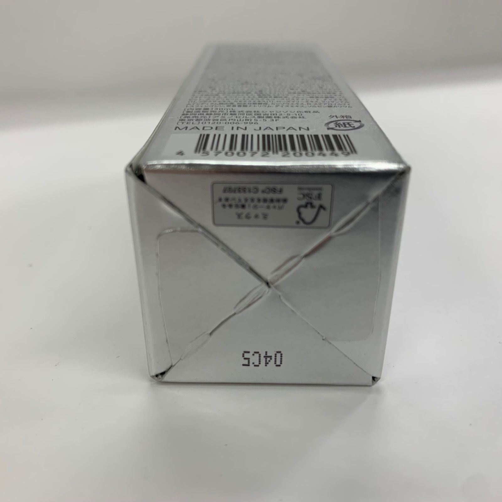 Y3379 Aurelie. オレリー リンクルリペアセラム（美容液）30ml - メルカリ