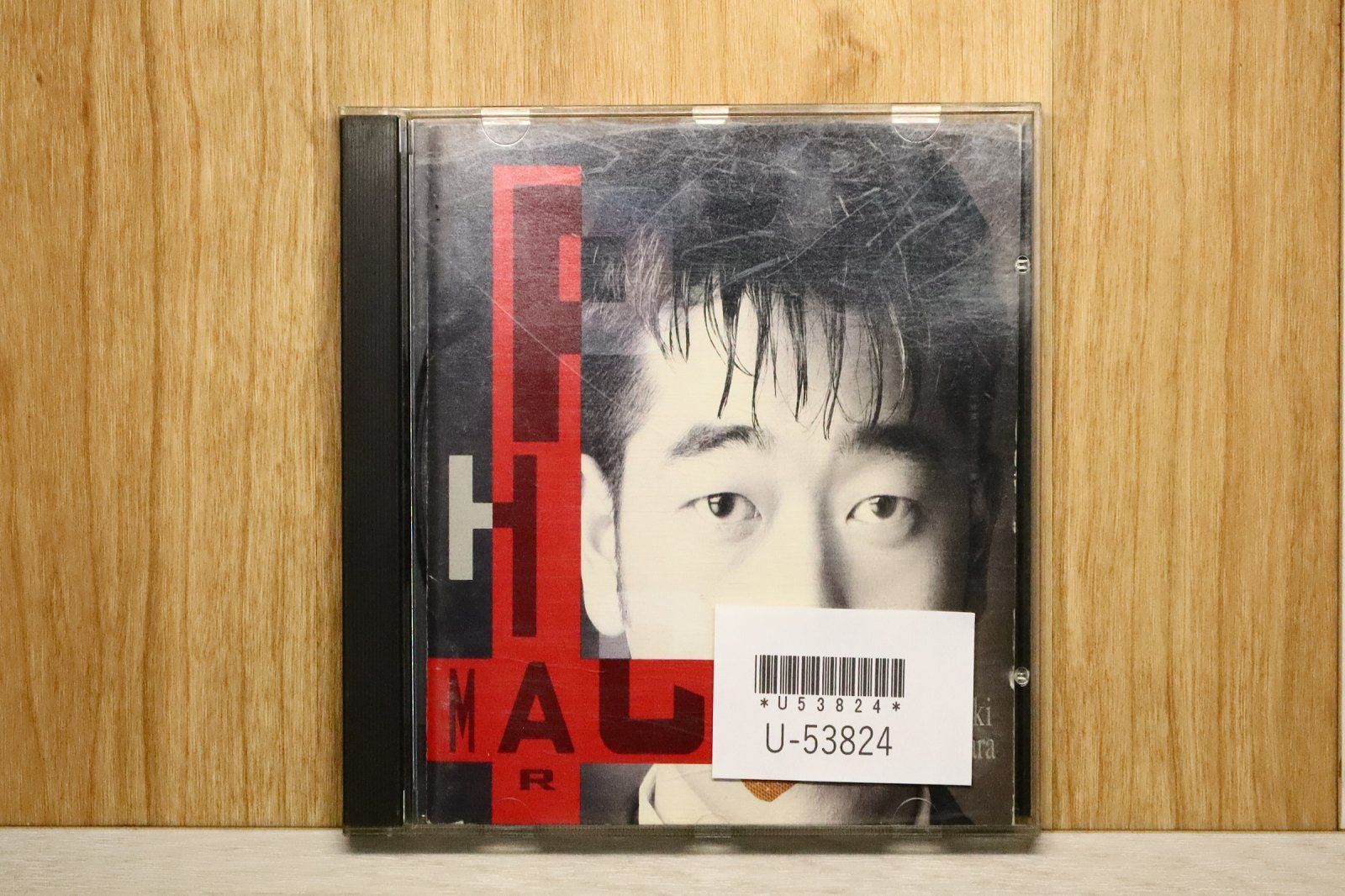 国内盤CD☆槇原敬之/Noriyuki Makihara□ PHARMACY 【WPC27511