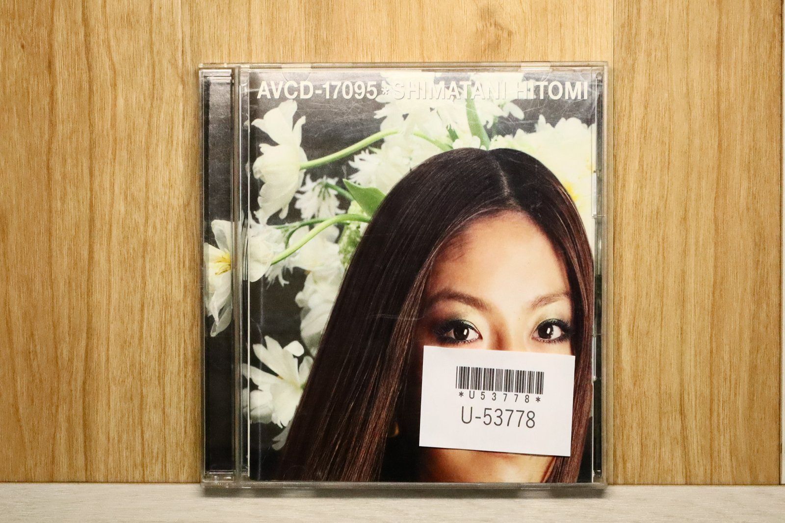 Shammon / CD 美品 サンプル盤 国内盤CD☆島谷ひとみ/Hitomi Shimatani□ シャンティ (CCCD