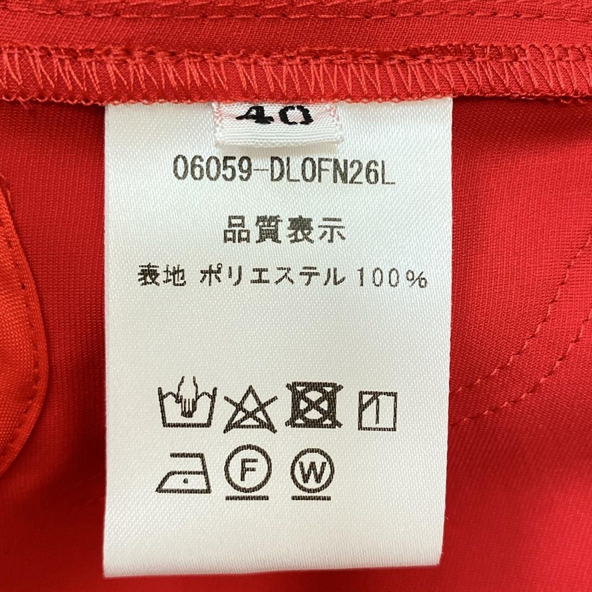 DAISY LIN(デイジーリン) ワンピース サイズ40 M レディース - レッド