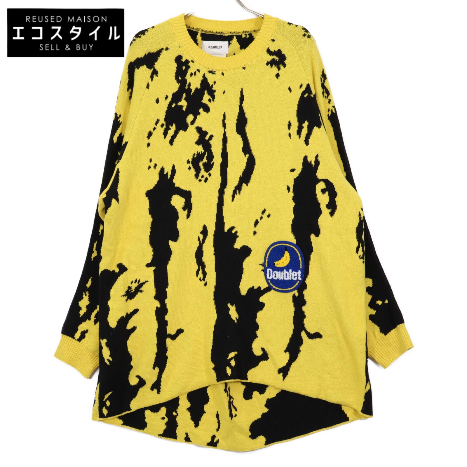 doublet ダブレット 22SS ｲｴﾛｰ Banan jacquard pullover 52