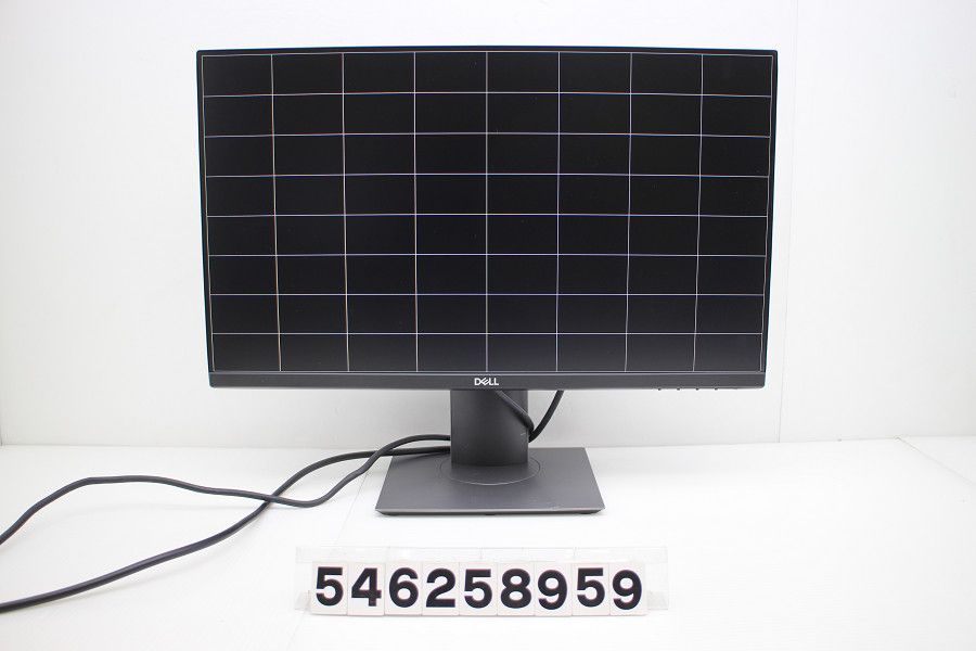 dell P2319H 23インチ液晶モニター 回転機能高さ調整 dell P2319H 23