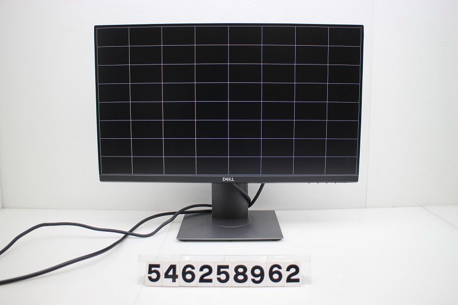 未来のプロフィル アーサー・C・クラーク 福島正実・川村哲郎 訳