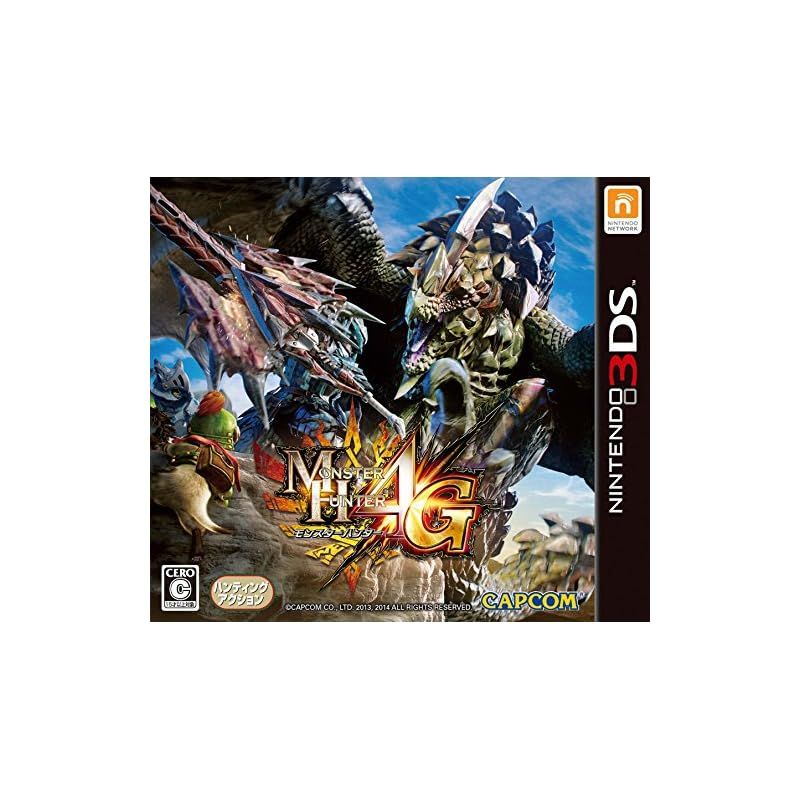 モンスターハンター4G - 3DS 0 - メルカリ