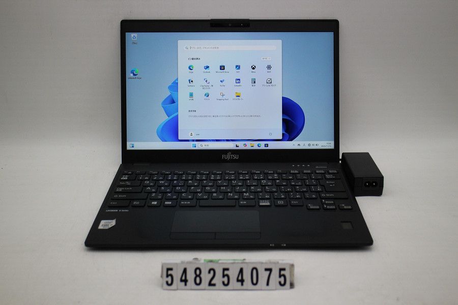 富士通 LIFEBOOK U9310/D Core i5 10310U 1.7GHz/8GB/256GB(SSD)/13.3W