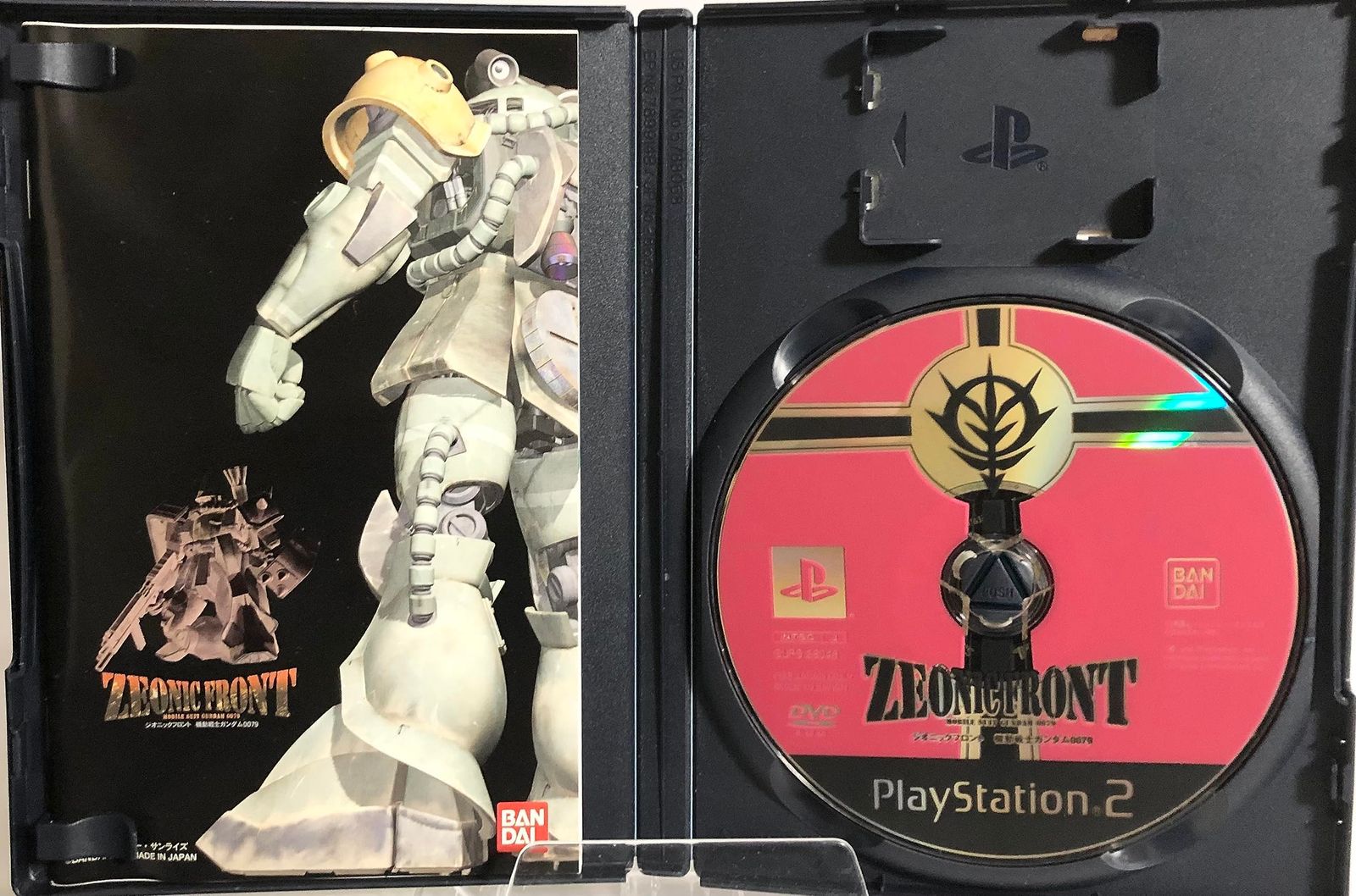 ジオニックフロント 機動戦士ガンダム0079 - メルカリ