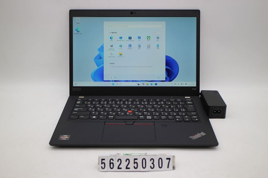 Lenovo ThinkPad X395 Ryzen 5 Pro 3500U 2.1GHz/8GB/256GB(SSD)/13.3W