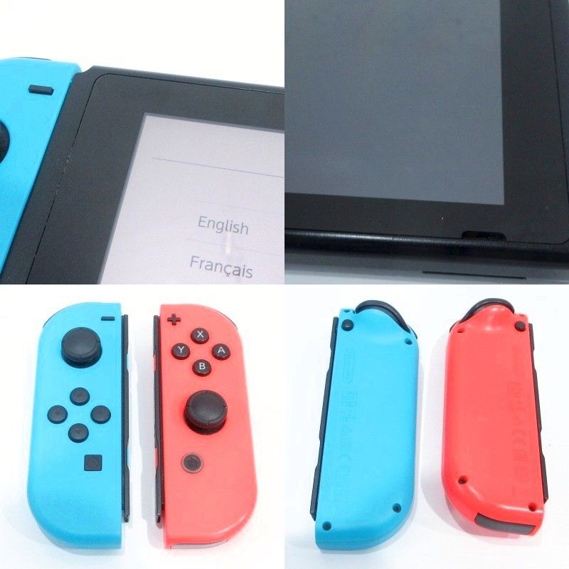 ニンテンドースイッチ Nintendo Switch HAC-0001 本体 リングコン
