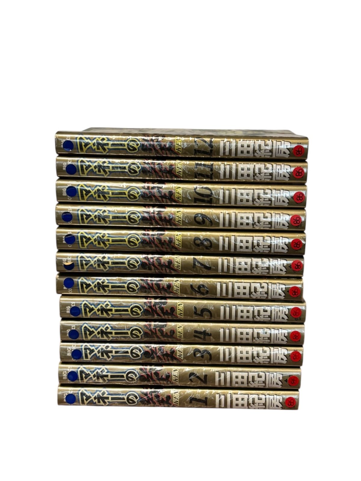 漫画 マネーの拳 コミック 全12巻完結セット (ビッグコミックス)
