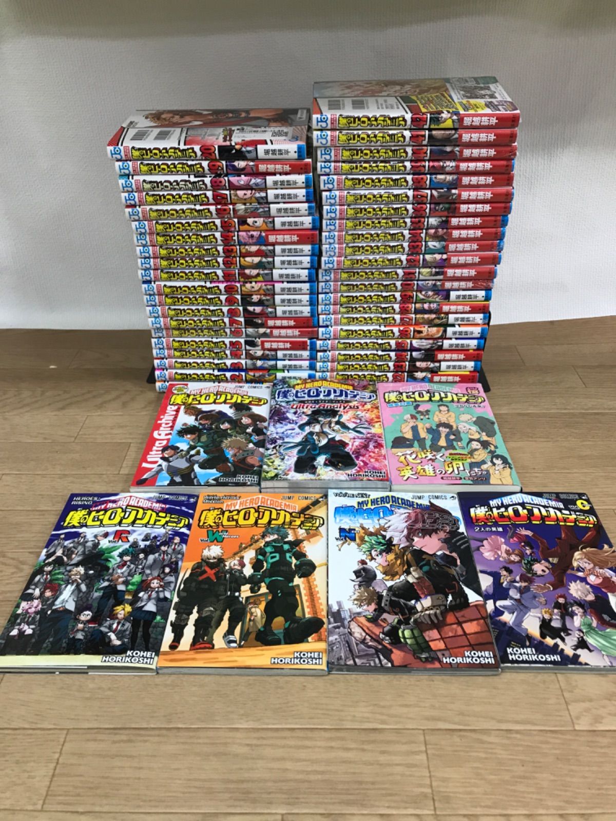 ☆①【未開封15冊】 僕のヒーローアカデミア 1～42巻＋関連本7冊 計49