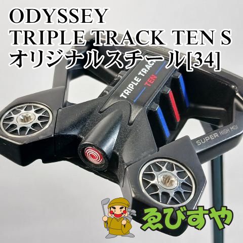 ODYSSEY オデッセイ TEN S TRIPLE TRACKパター ⁄ STROKE LAB