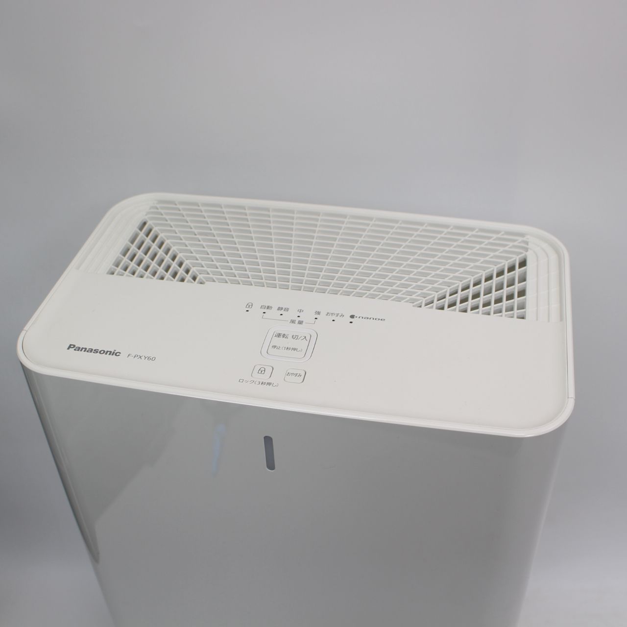 118)パナソニック F-PXY60-W ナノイー搭載 空気清浄機 ホワイト 2024年