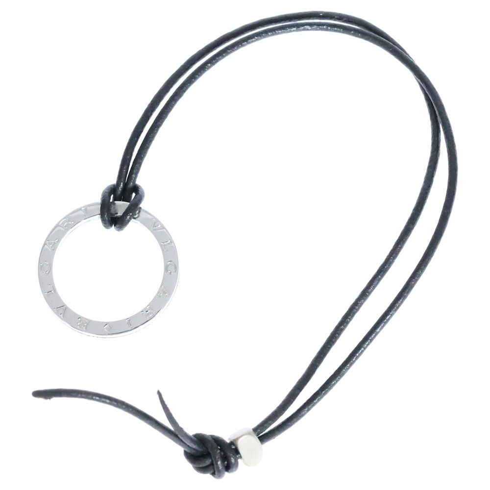 BVLGARI (ブルガリ) キーリング ネックレス ペンダント シルバー