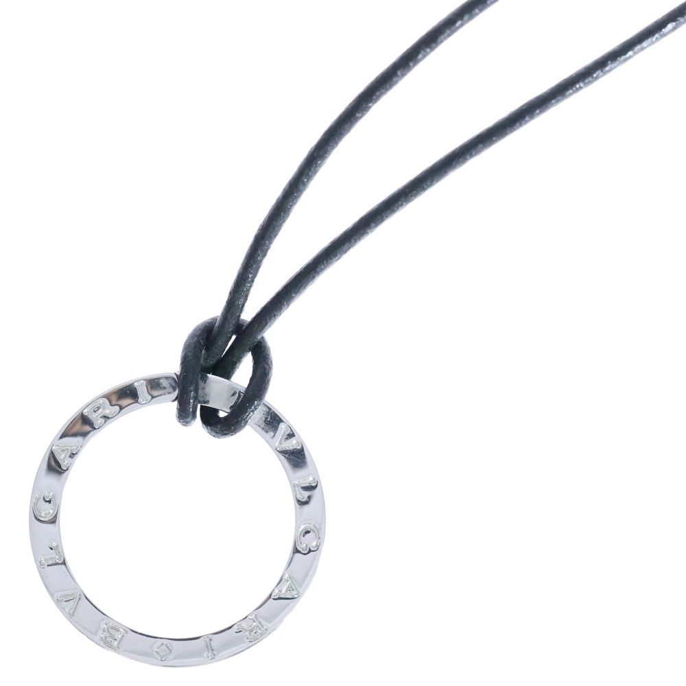 BVLGARI (ブルガリ) キーリング ネックレス ペンダント シルバー