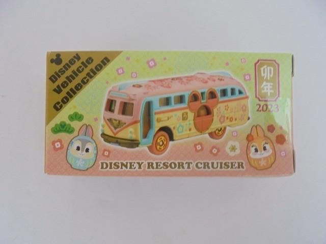 未開封 ディズニー トミカ Disney Vehicle Collection ディズニー