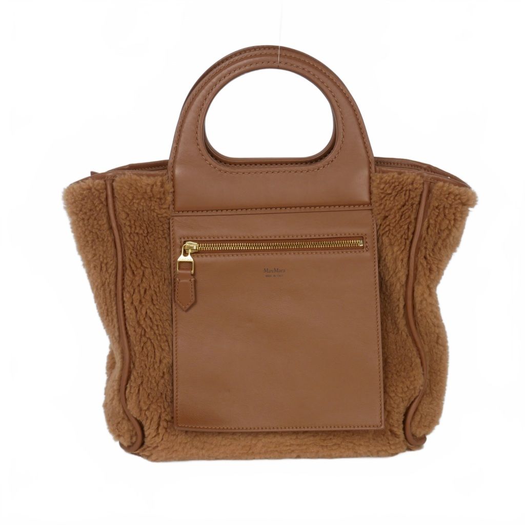 マックスマーラ MAX MARA テディベア リバーシブル ラムレザー