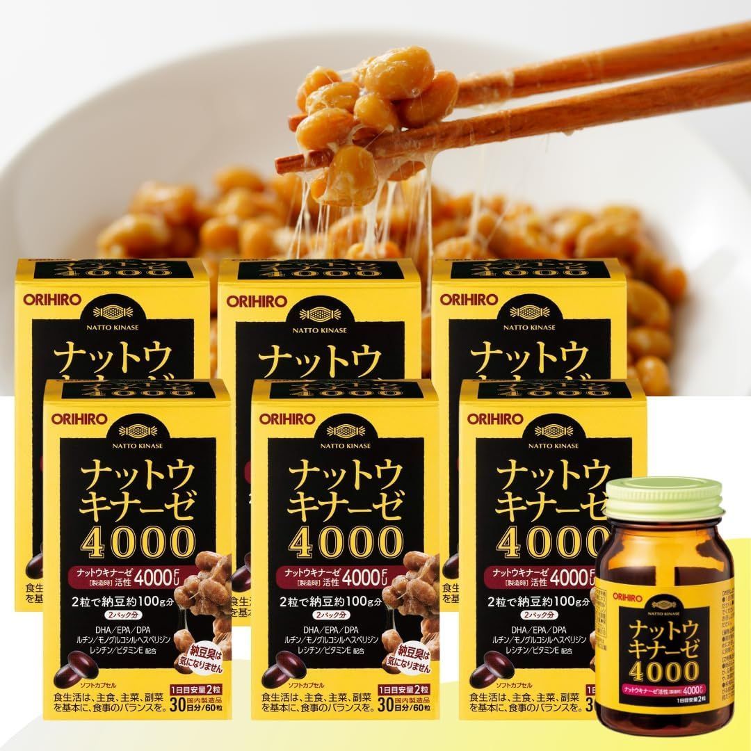 まこさま専用 ねじめびわ茶 10袋セット マコさま専用 ねじめびわ茶10袋