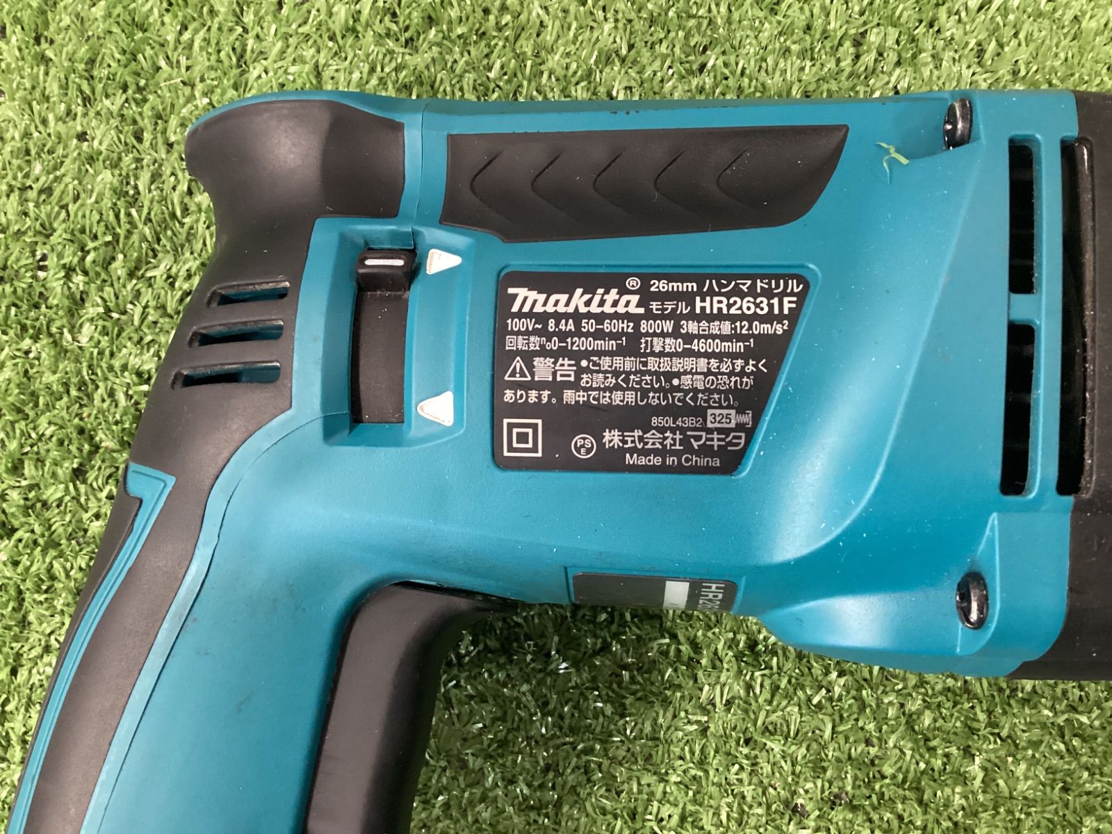 中古A】makita(マキタ) 26㎜ハンマドリル 100v HR2631F - メルカリ