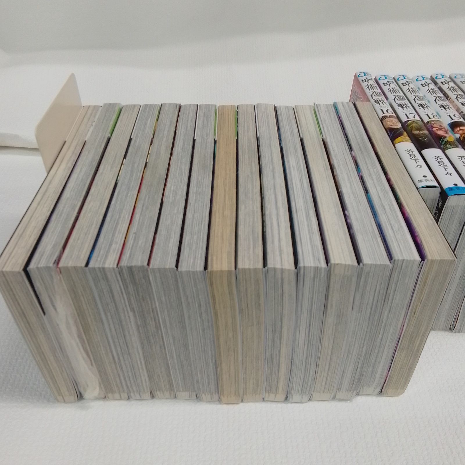 ☆【未開封11冊】呪術廻戦 1～30巻 コミック全巻+0巻＋0.5巻＋公式