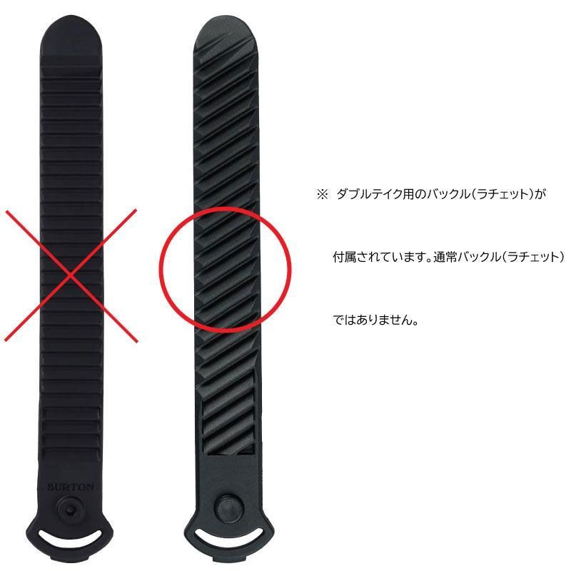 B13】バートン ビンディング パーツ トゥーストラップ Burton