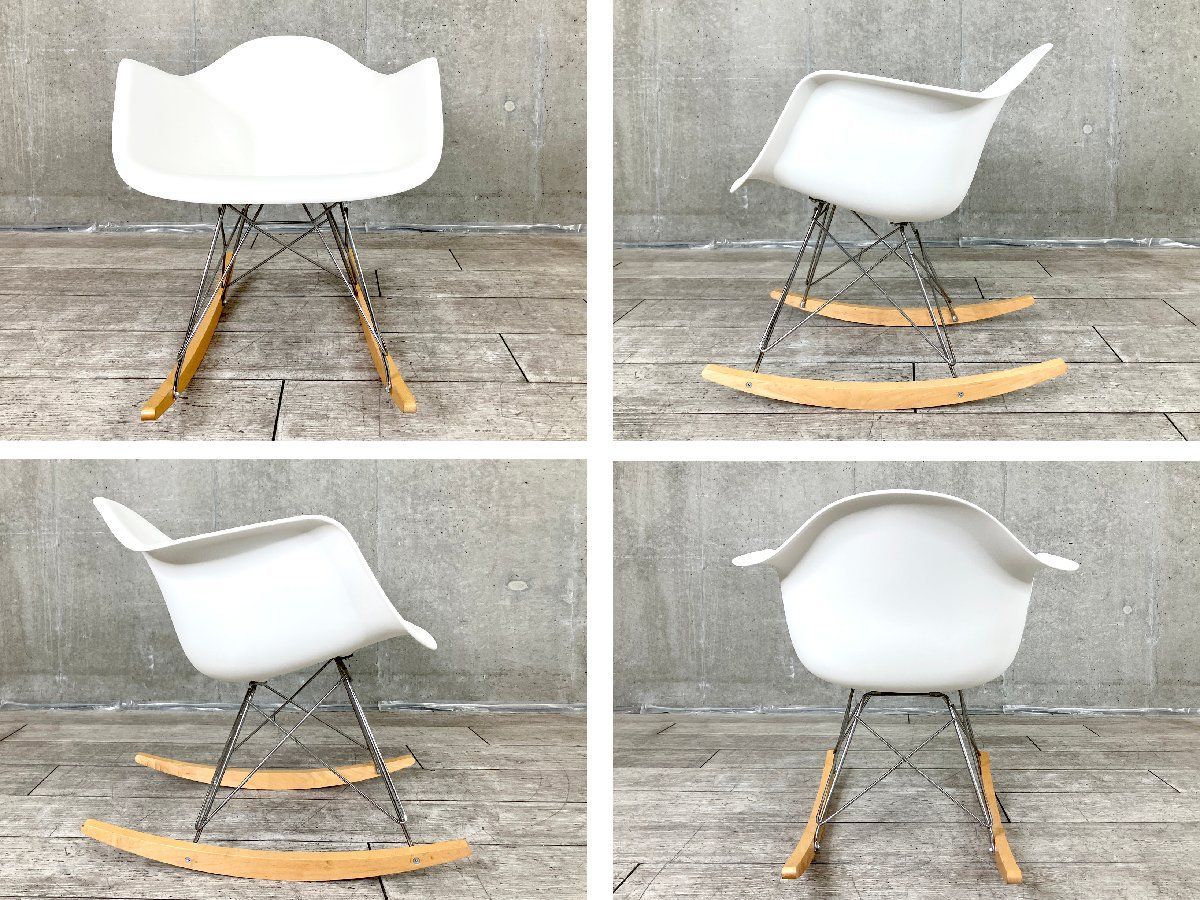 HermanMiller/ハーマンミラー□イームズ アームシェルチェア□RAR