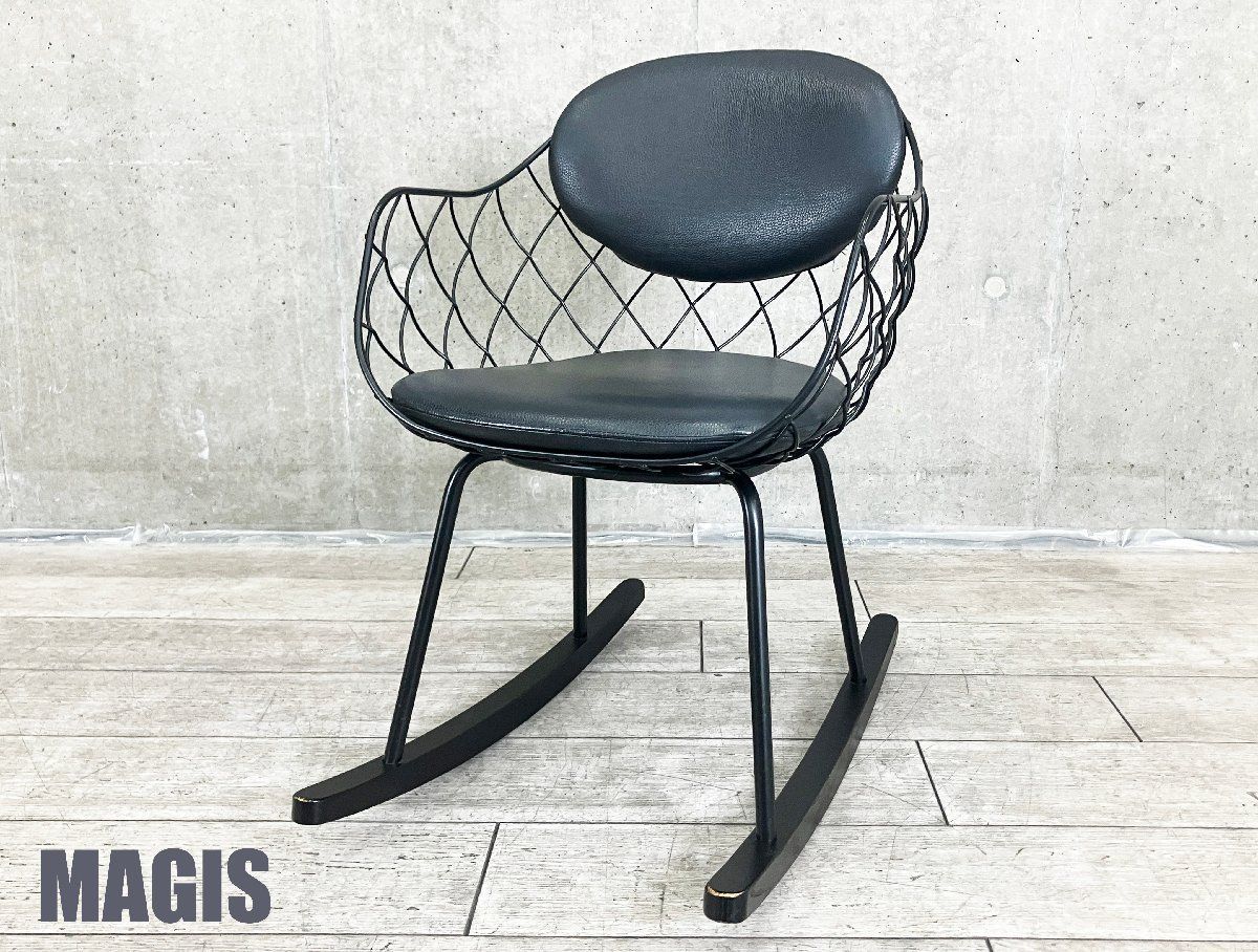 MAGIS/マジス□PINA / ピーニャ□JAIME HAYON / ハイメ・アジョン