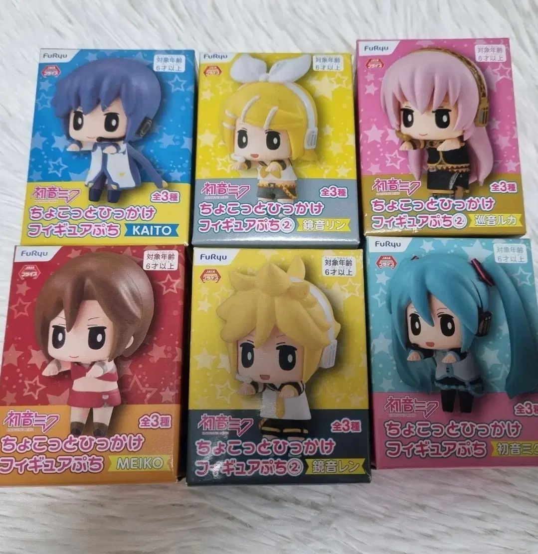 初音ミク・リン・レン フィギュアセット まとめ売り レア物多数 初音ミク 鏡音リン 鏡音レン フィギュアセット箱無し難あり