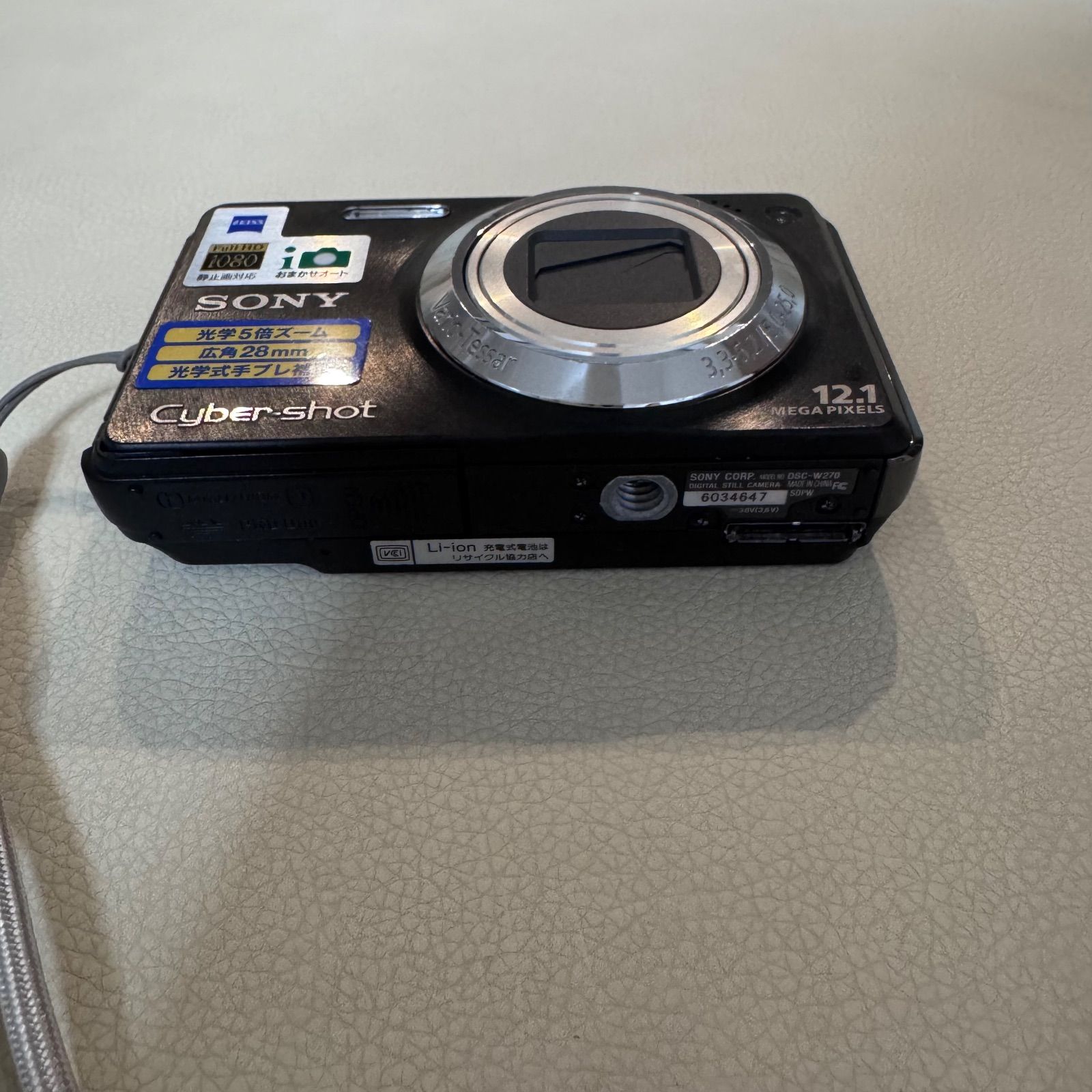 SONY Cyber-shot DSC-W270/ソニー/ デジタルカメラ Amazon | SONY デジタルカメラ Cyber-Shot(サイバーショット) W270