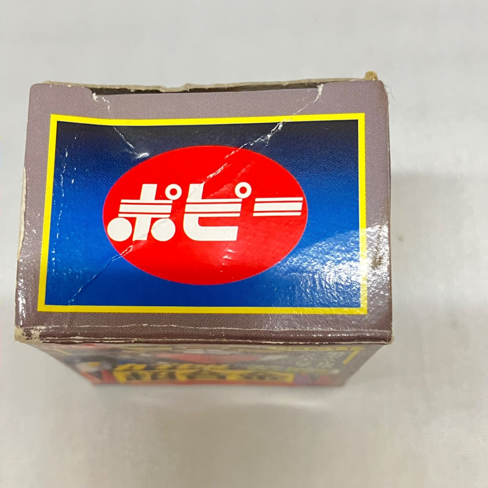 レア 希少】カプセル超合金 グレンダイザー ポピー 美品 CGA-11 - メルカリ