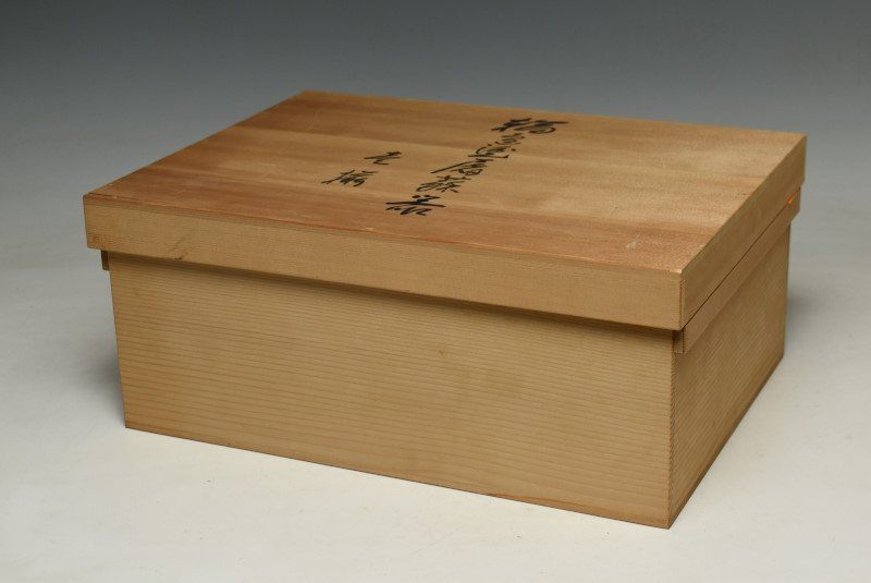 蔵A3625】輪島塗 塗師：静峰 屠蘇器 盆盃台盃銚子 共箱共布 - メルカリ