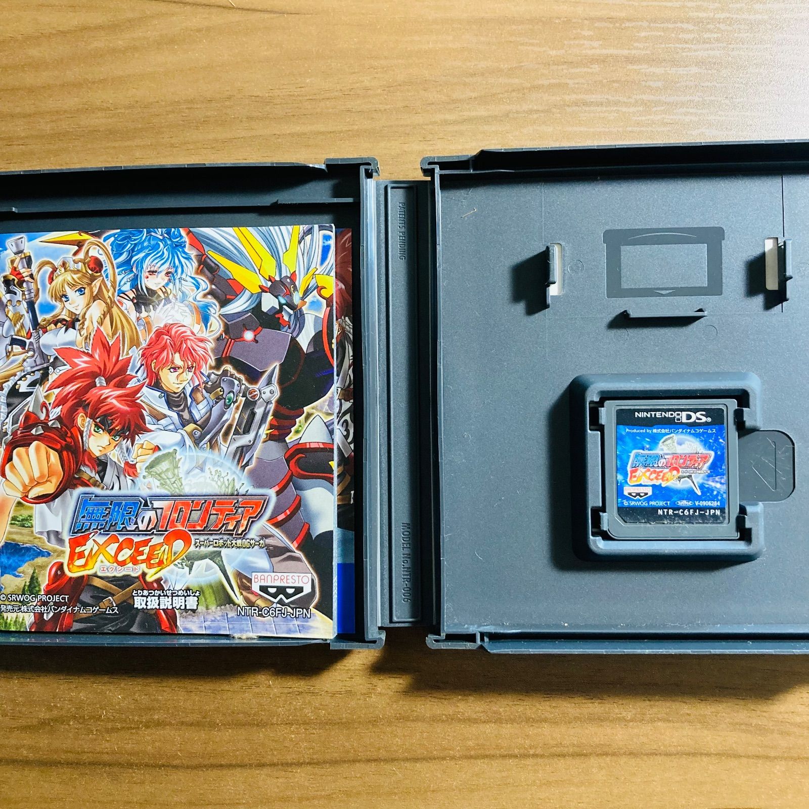 DSor3DSカセット 個別販売オッケーです DS 3DS カセット ソフト18本セット まとめ売り ※バラ売り不可