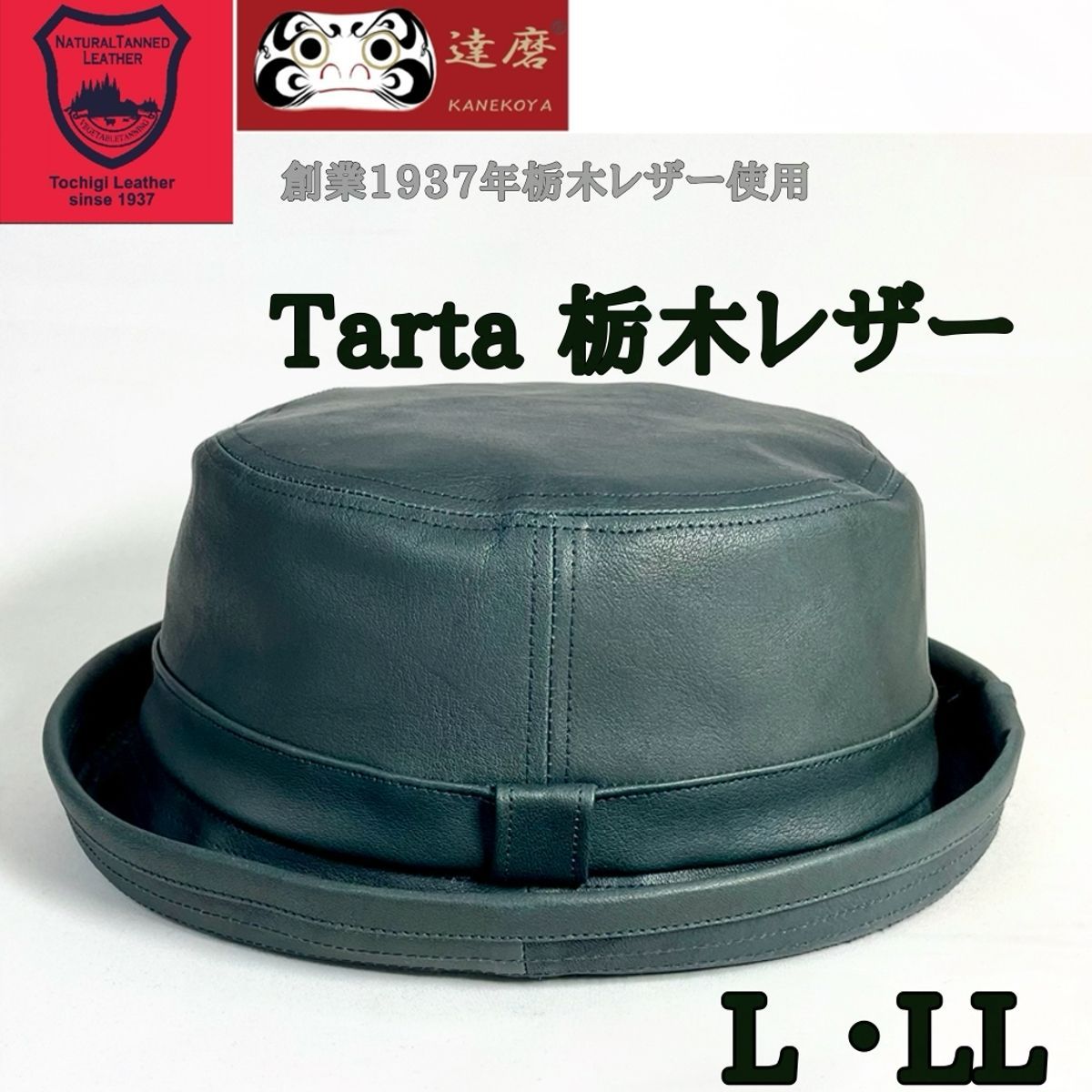 L'OFFICIEL JAPAN(ロフィシャルジャパン） 2024 2015年 11月号