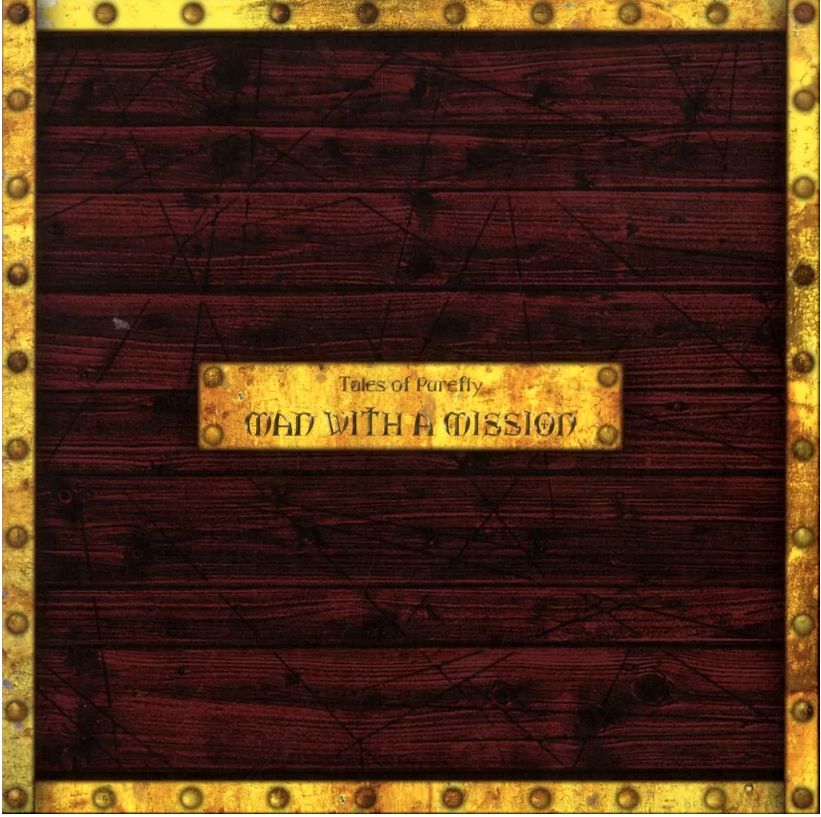 【新品未開封】Tales of Purefly Complete Box Tales of Purefly Complete Box (完全生産限定盤) (CD+DVD) - MAN WITH