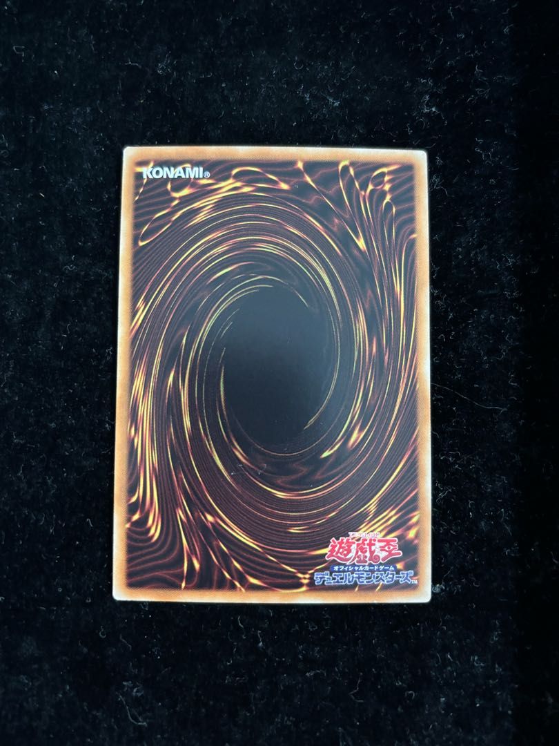 青眼の白龍 パラレル ホログラフィックレア 20AP-JP000 - メルカリ