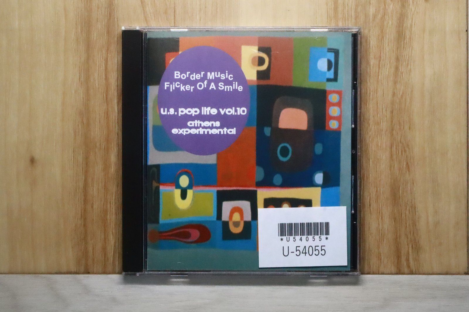 CDアルバム邦楽 バラ売り350円 中古】邦楽CD オムニバス / 60' キューティ・ポップ・コレクション