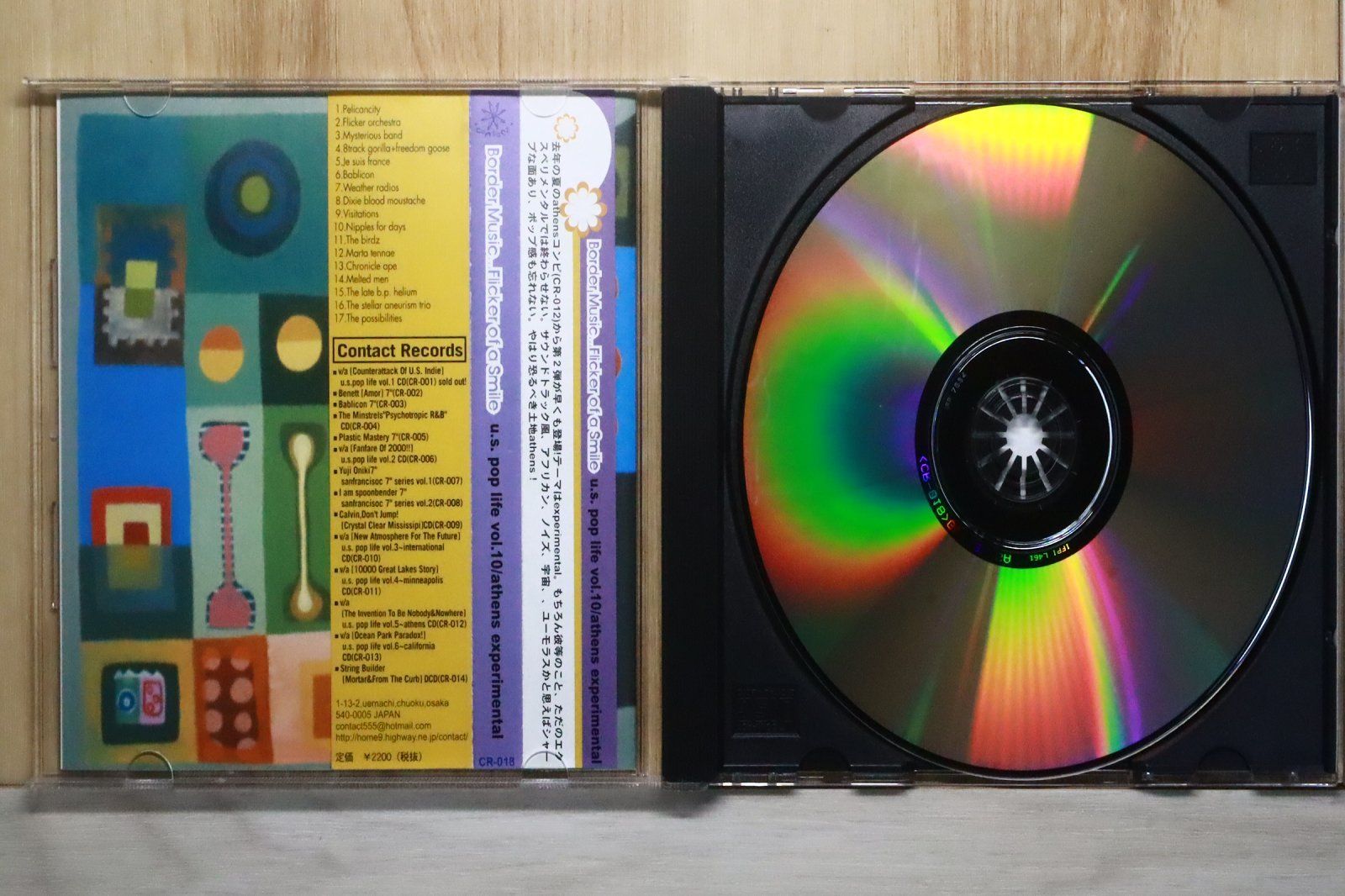 PrizmaX CD DVDアルバム 楽天市場】prizmax アルバムの通販