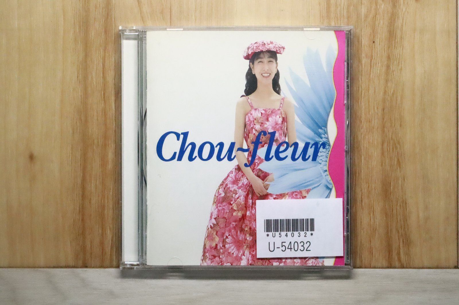 国内盤CD☆岡村孝子/Takako Okamura□ Chou‐fleur 【FHCF1139