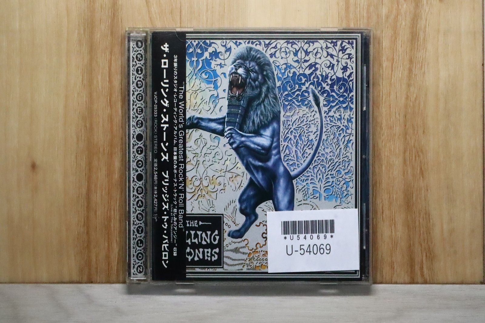 国内盤CD☆ザ・ローリング・ストーンズ/The Rolling Stones