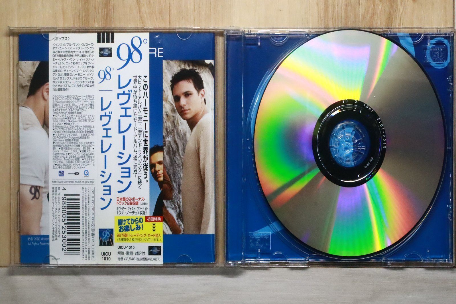 国内盤CD☆ナインティーエイト・ディグリーズ/98°□ レヴェレーション