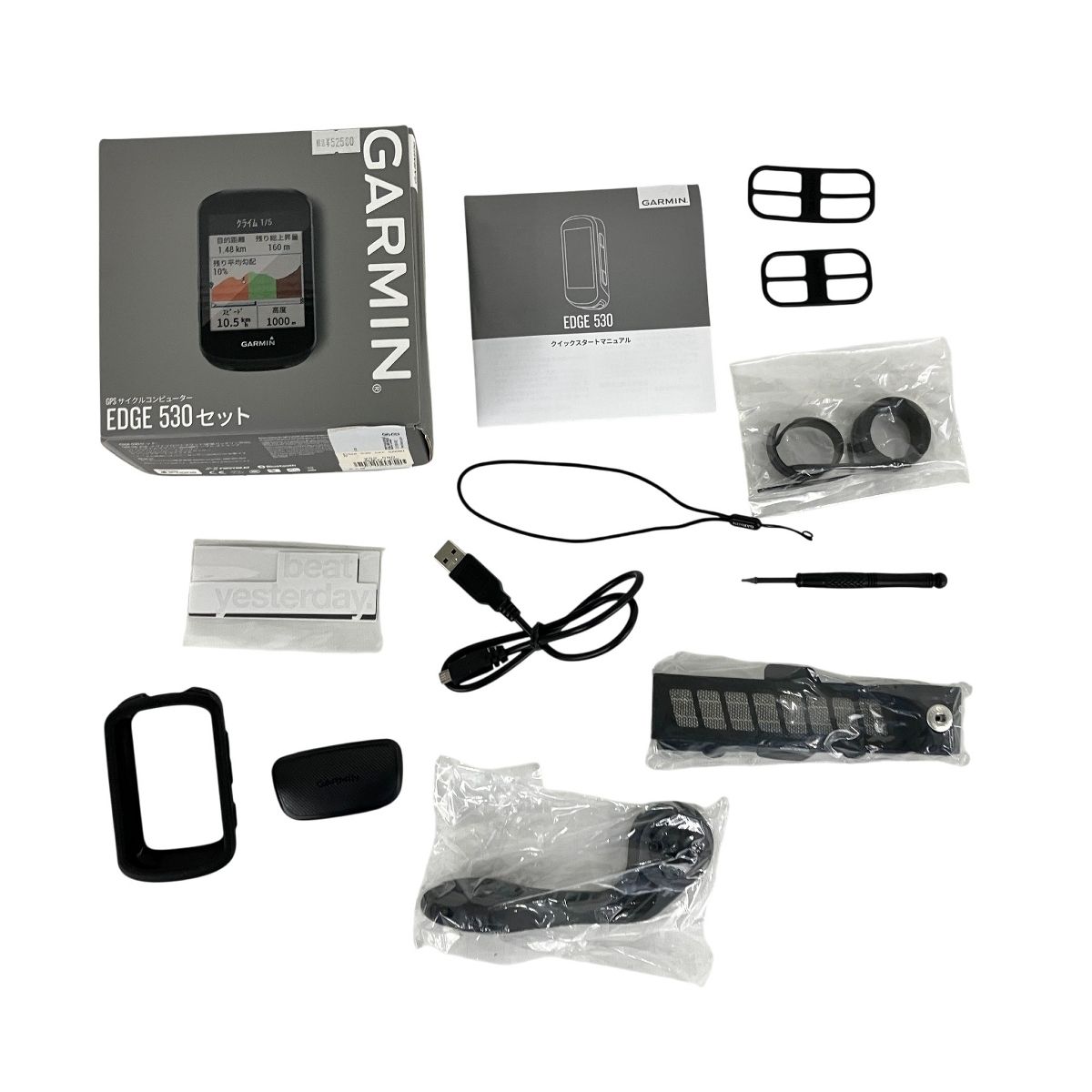 garmin edge 530 中古 Garmin Edge 530 GPS Bike Computer - 100206000 for sale online | eBay