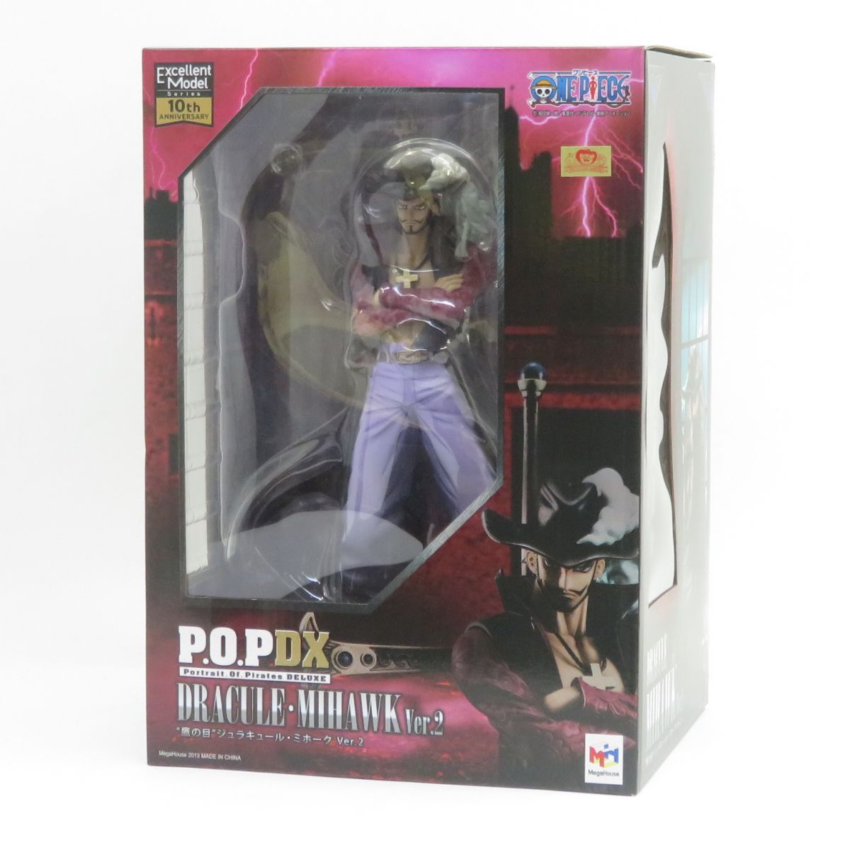 メガハウス ワンピース エクセレントモデル P.O.P NEO-DX “鷹の目