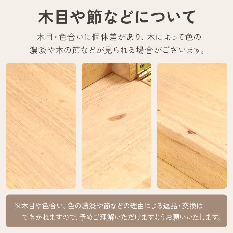 デスク 折りたたみ 幅70cm テーブル 木製 天然木 収納 コンパクト つく