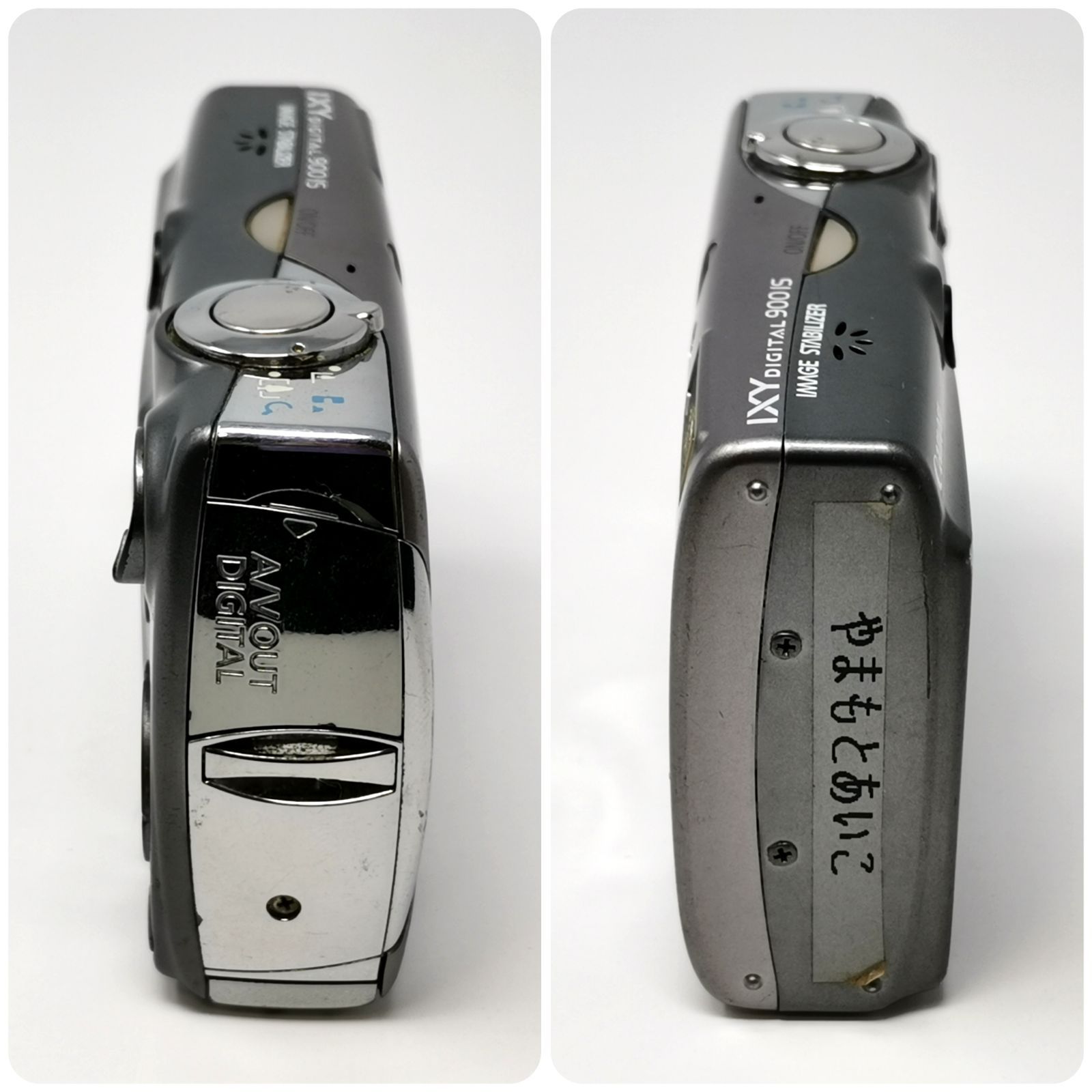 キャノン IXY デジタル900IS シルバー ジャンク デジカメ デジタル