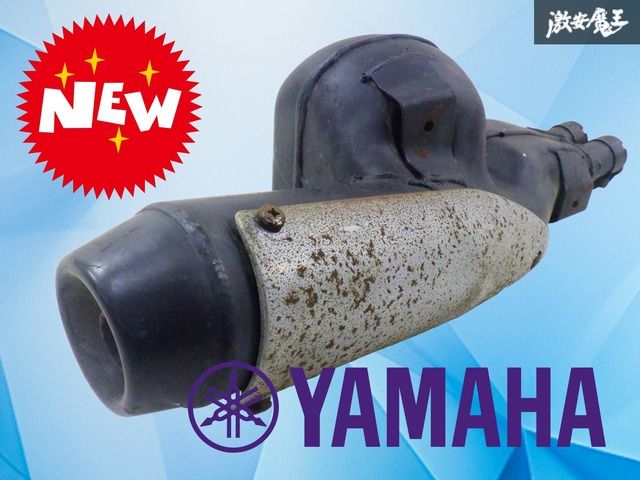 ストア出品】YAMAHA ヤマハ SRX400 1JL マフラー 1JK-14711 レストア