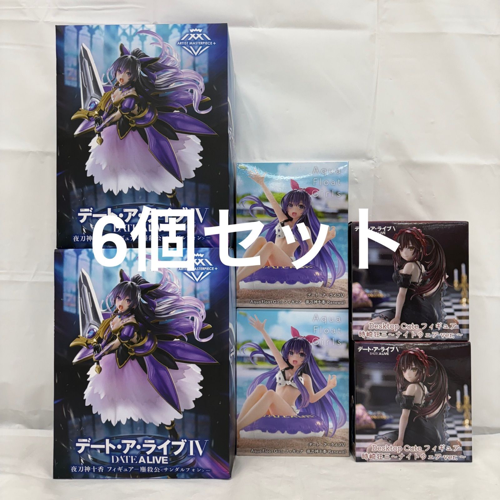 デートアライブ フィギュア セット売り 即購入可 未開封 デート・ア・ライブ フィギュア 6個セット 夜刀神十香 時崎狂三