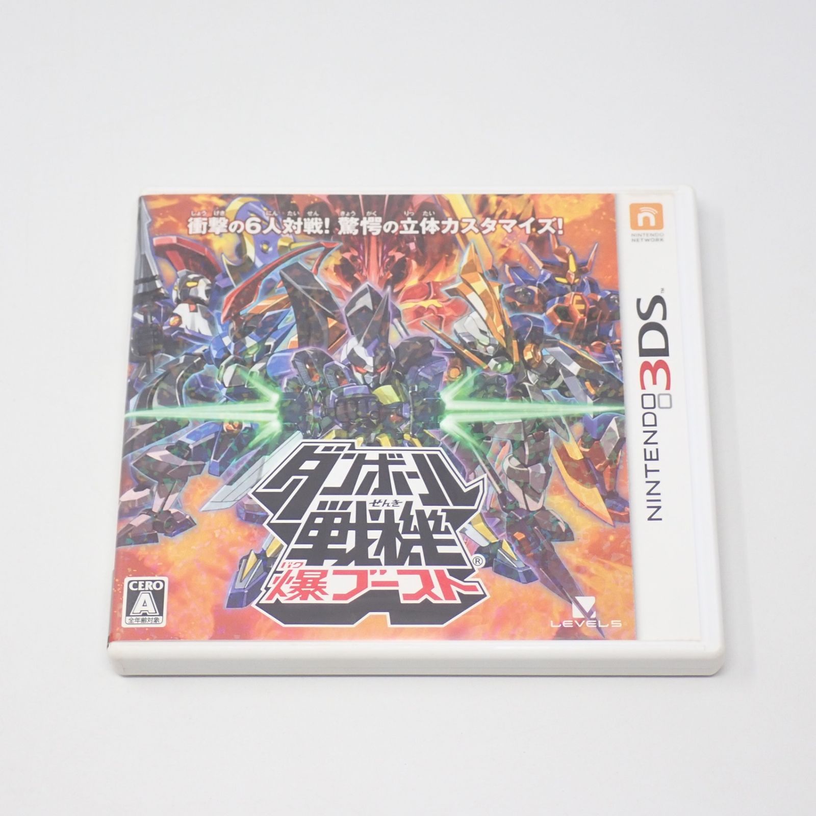レベルファイブ 123!! ニンテンドー3DS ダンボール戦機 爆ブースト ニンテンドー3DS レベルファイブ 箱・説明