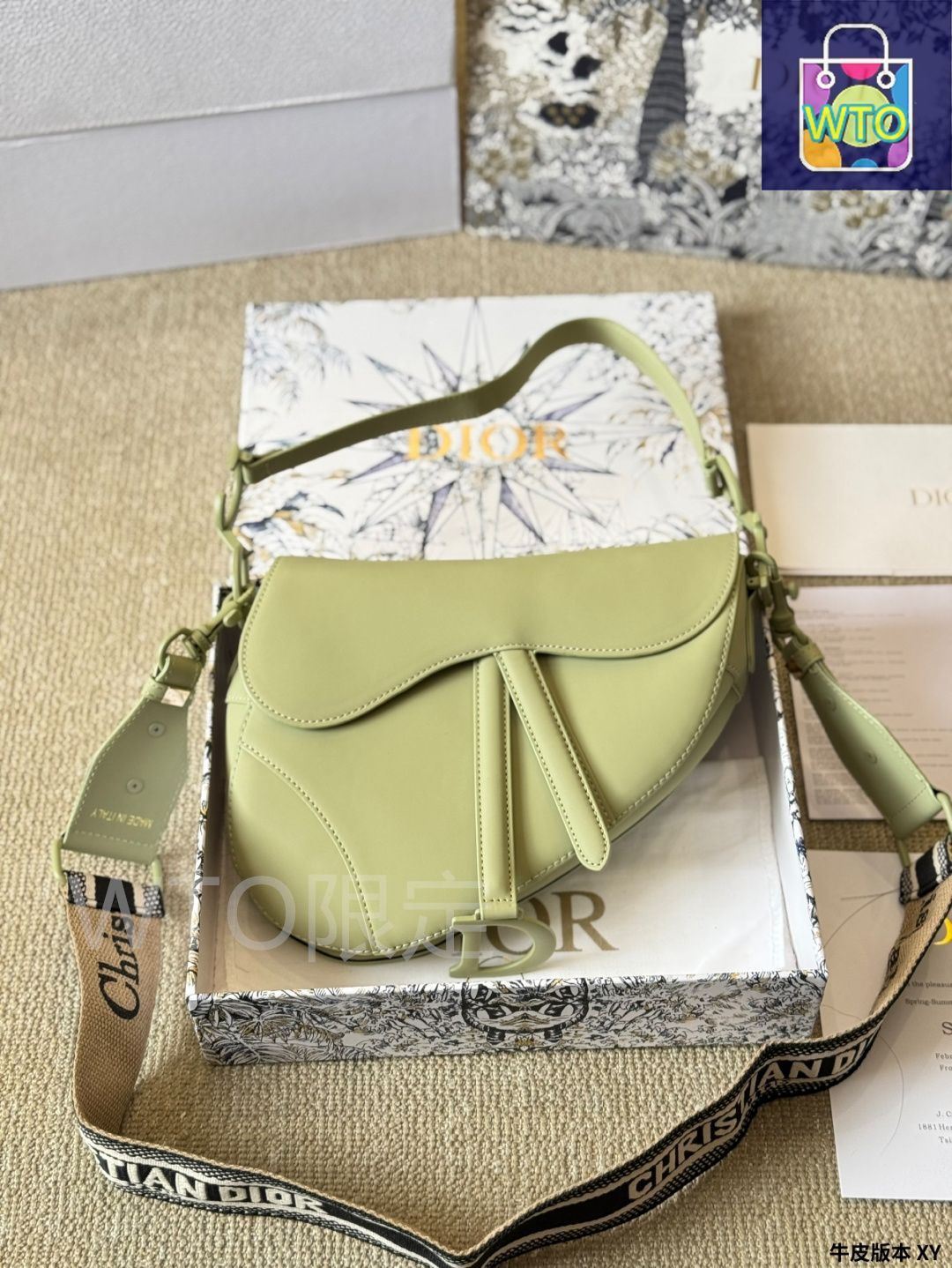 Dior サドル　トートバッグ　オールレザー　ヴィンテージ　美品 Dior サドルトートバッグオールレザーヴィンテージ美品