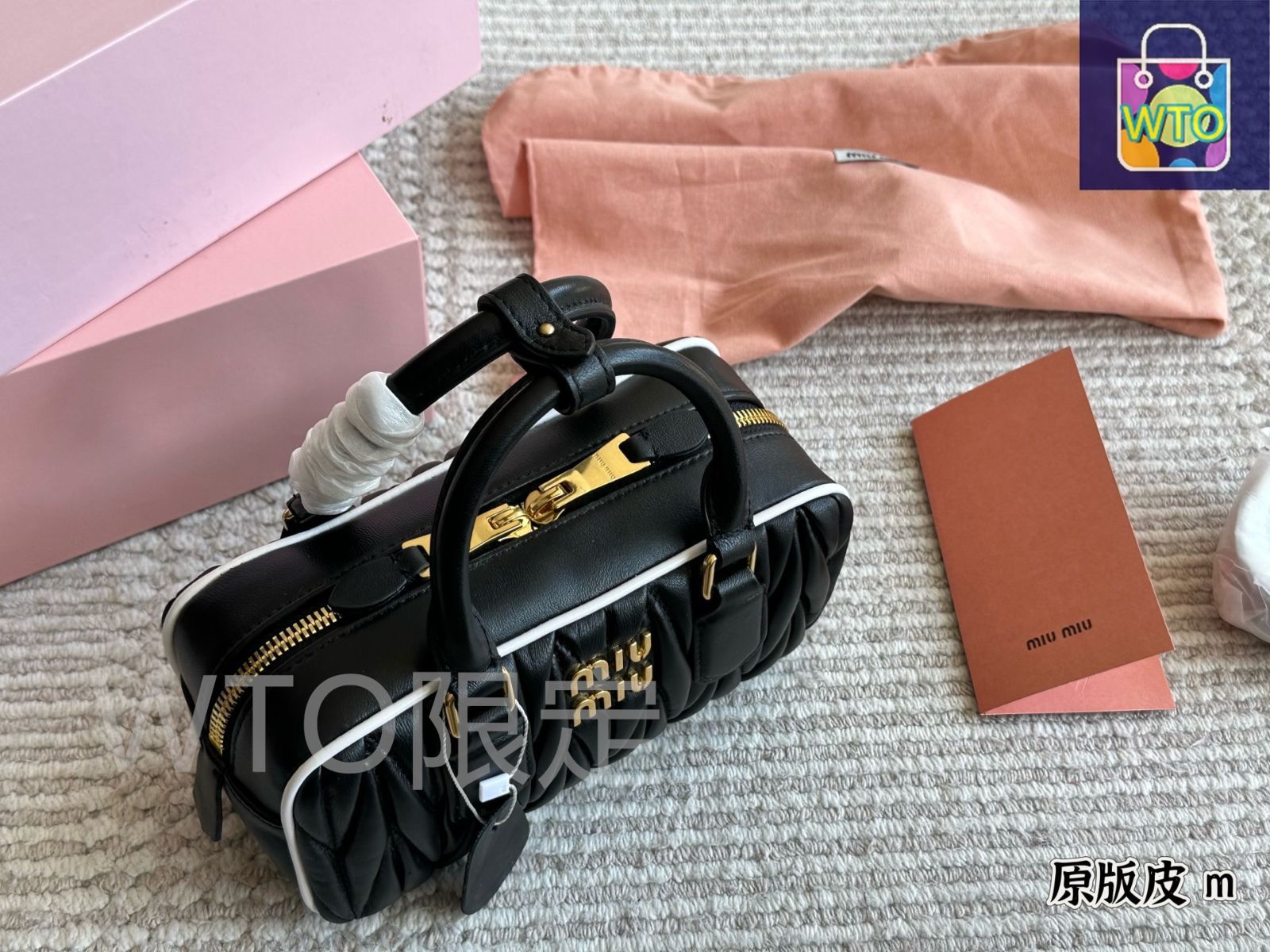 即購入大歓迎miu miu ボウリングバッグ ブラック 即購入大歓迎miu miu ボウリングバッグ ブラック 即購入大歓迎miu miu